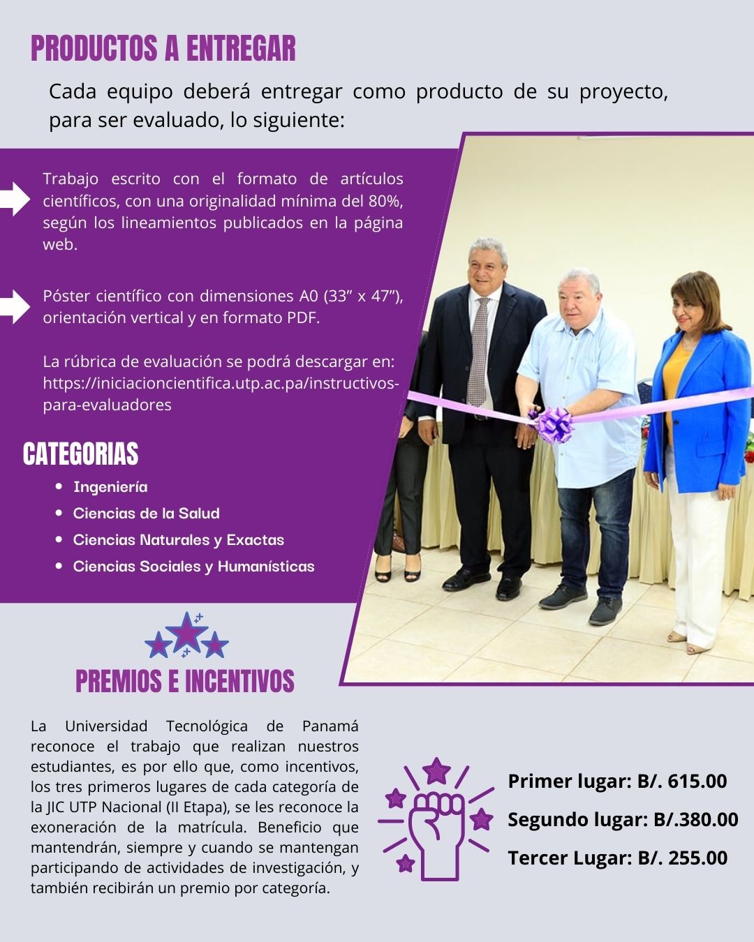 JIC UTP Veraguas 2025